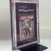 HEREJIA DE LA INFORMALIDAD, LA